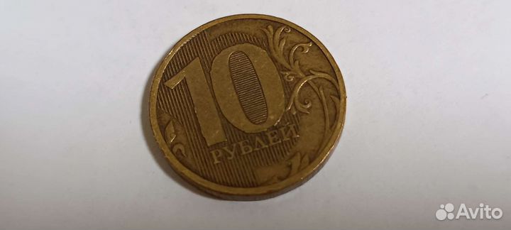 Монета брак