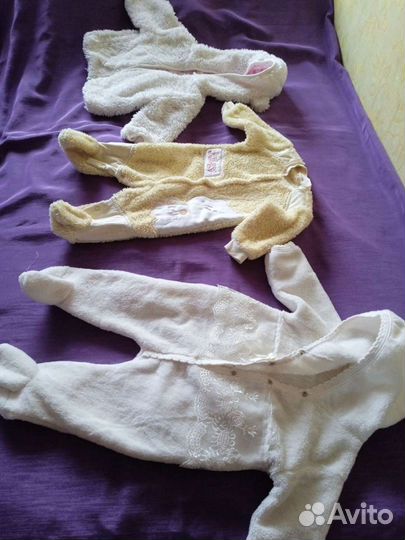 Детские вещи