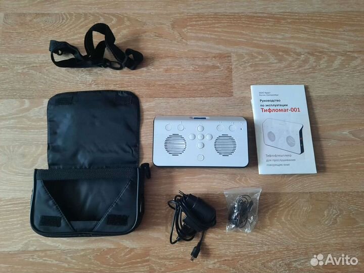 Радиоприемник тифломаг-001