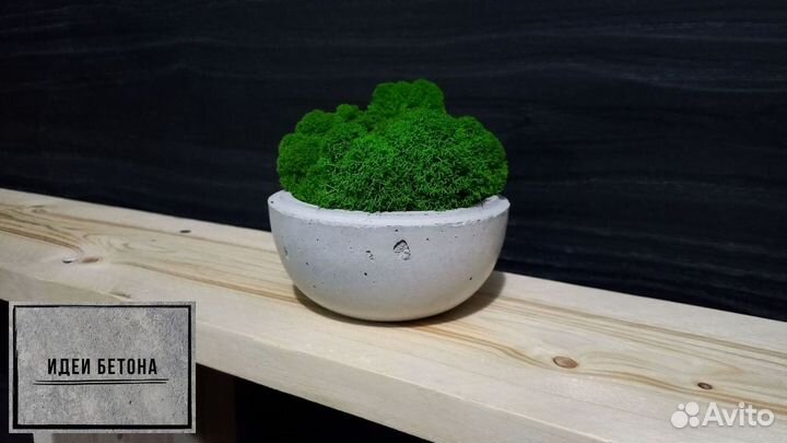 Кашпо, Вазоны, горшки для цветов