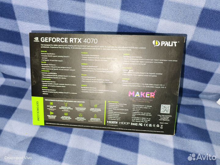 Palit Dual RTX 4070 OC (Новая, гарантия)