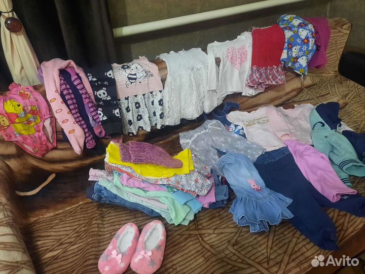 Вещи пакетом