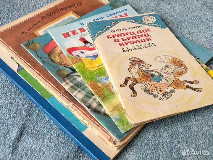 Детские книги СССР рассказы сказки