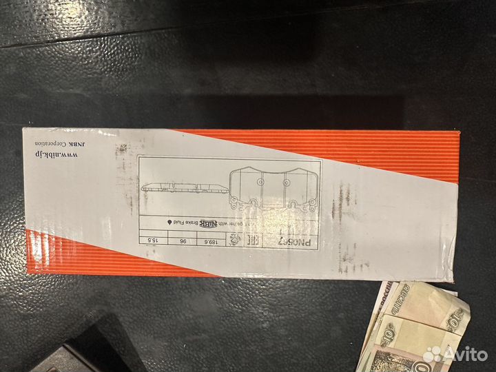 Тормозные колодки передние на ренж ровер