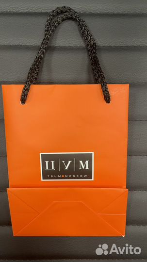 Пакет из цума