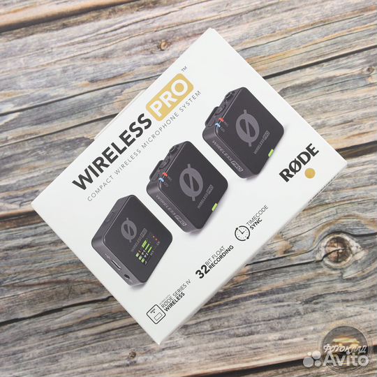 Rode Wireless Pro