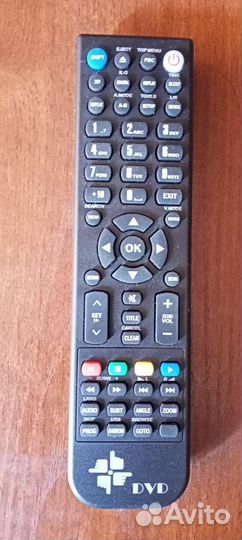 Пульт ду универсальный программируемый usb dvd