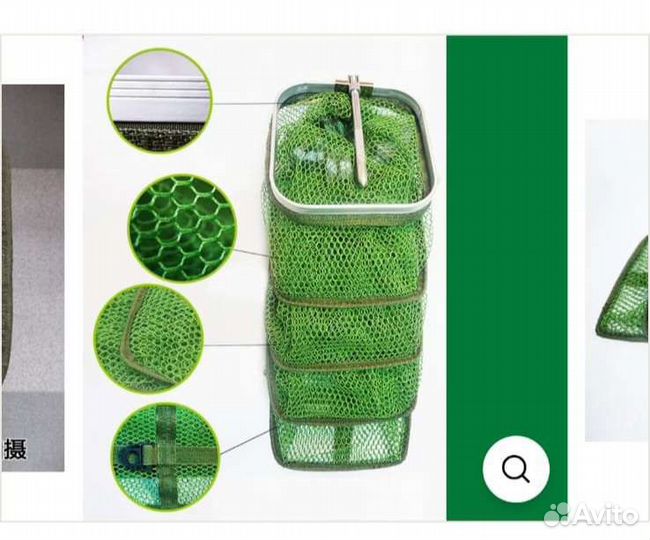 Садок береговой квадратный и круглый