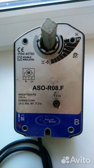 Эл.привод воздушной заслонки