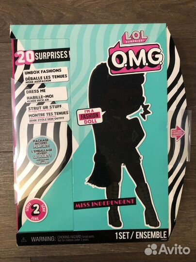 Lol omg Candylicious omg Independent alt Grrrl Bus