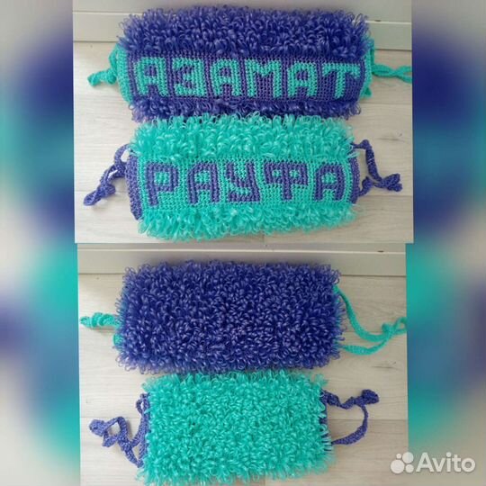 Именные мочалки под заказ