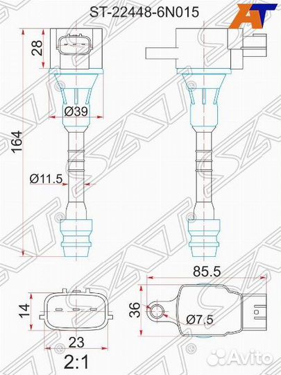 Катушка зажигания nissan QG13DE /QG15DE /QG18DE