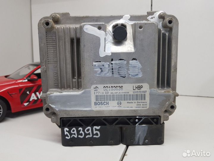 Блок управления двигателем