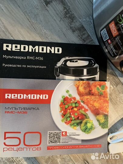 Мультиварка Redmond RMC M-36