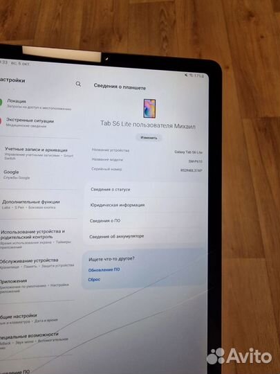 Планшет samsung galaxy tab s6 lite 64 (wifi)