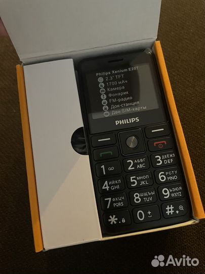 Philips Xenium E207