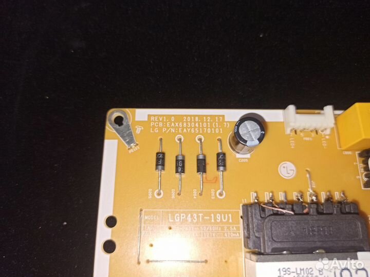 EAX68304101 (1.7) REV 1.0 EAY65170101