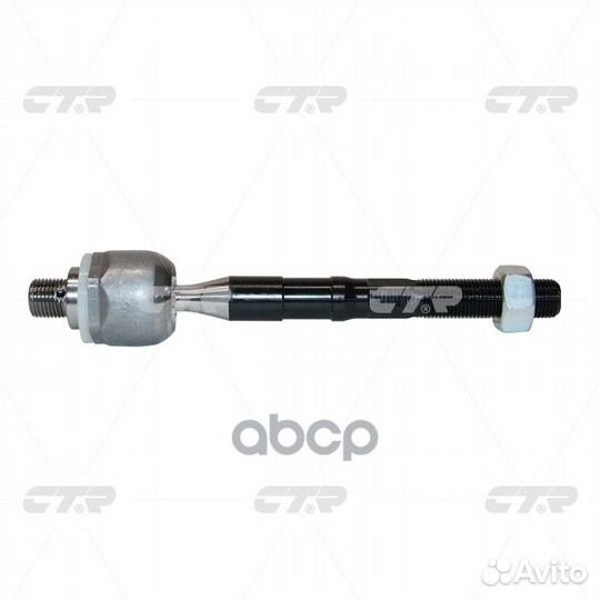 Crkh-64 Тяга рулевая перед прав/лев CR030