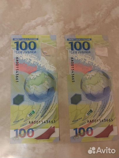 Купюра 100 р. чм 2018