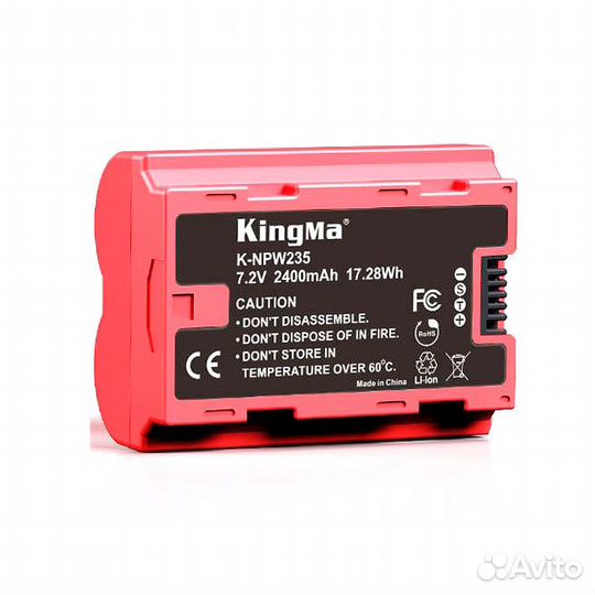 Аккумулятор KingMa для Fujifilm NP-W235 2400мАч