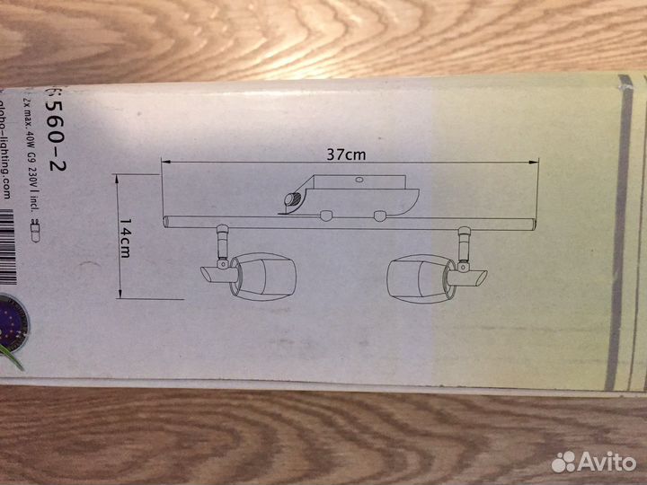 Настенно- потолочный светильник