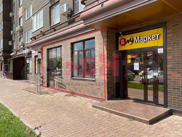 Наше здоровье ул вересаева 101 2с2 фото Свободного назначения в ЖК "Вересаево" 50 кв.м в Ростове-на-Дону Аренда коммерче