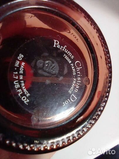 Dior fahrenheit. Распив.Делюсь ароматом