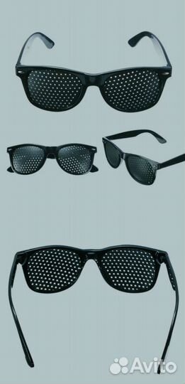 Очки перфорированные/Очки тренажёр