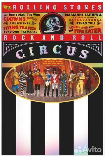 The Rolling Stones - The Rolling Stones Rock And R