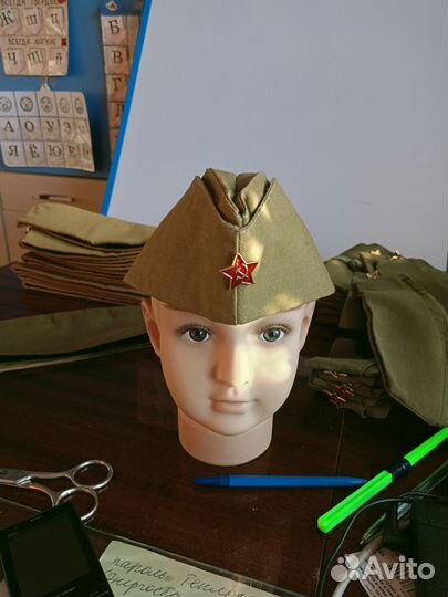 Пилотки новые