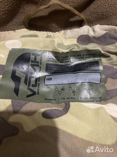 Жилет Климат от Vоин