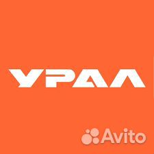 Уборщик помещений в фок