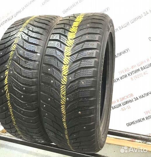 Kumho WinterCraft SUV Ice WS31 195/55 R16 S