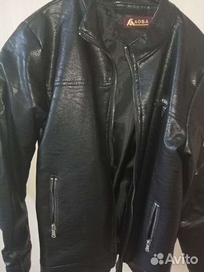 Кожаная куртка
