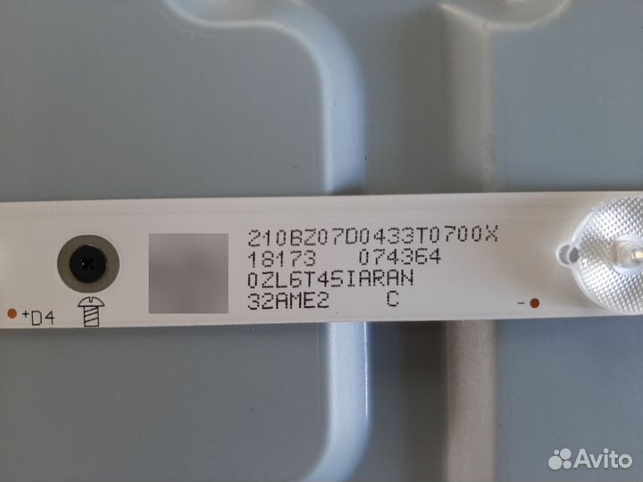 LB-PF3030GJD2P53153X7AHV2-D