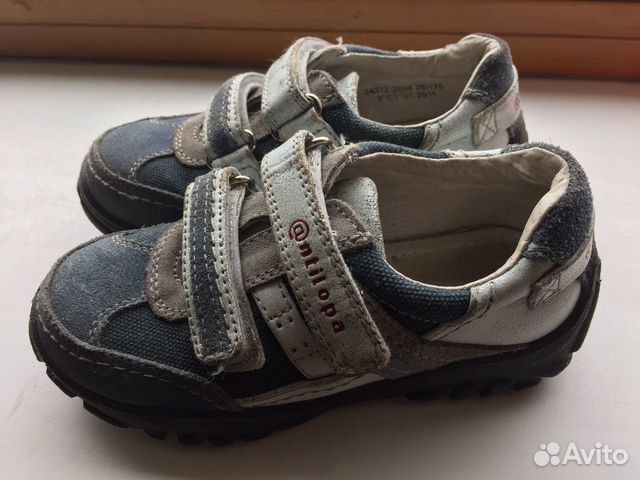 Кроссовки детские (кожа) 28 размер