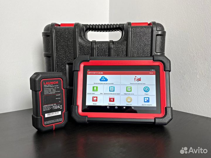 Диагностический сканер Launch x431 Pro CRP919E BT