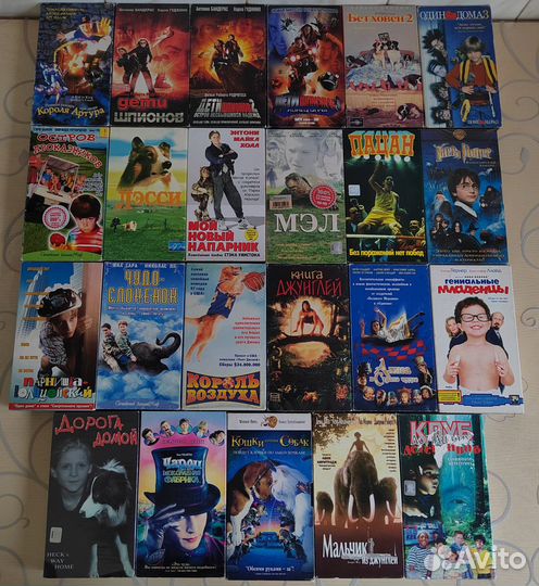 Детские фильмы и сказки / видеокассеты / VHS