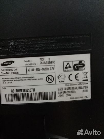 Монитор LCD Samsung 710V D Рабочий