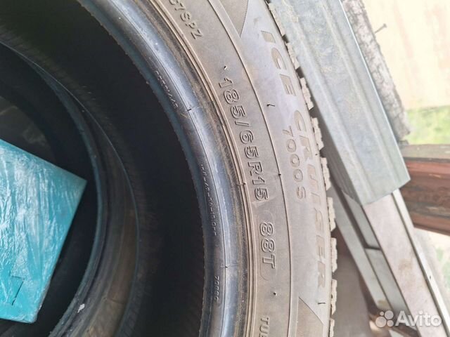 Bridgestone Ice Cruiser 7000S 185/65 R15