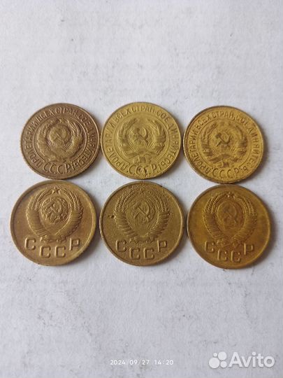 Монета 1 копейка СССР ранние