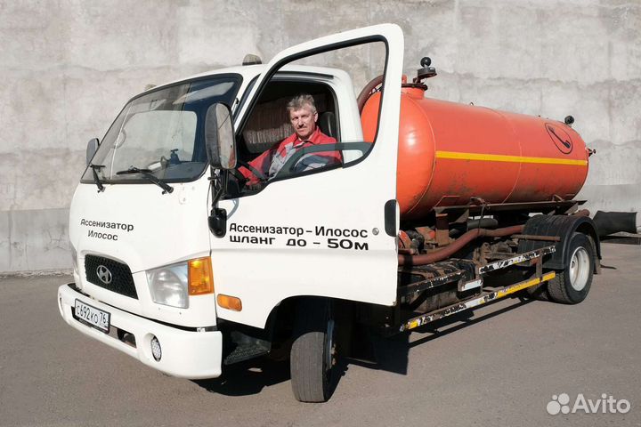 Автослесарь с навыками сварщика