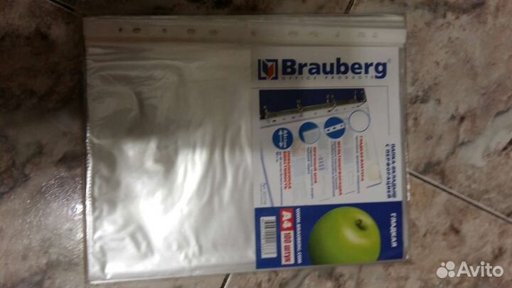 Файлы вкладыши и папки скоросшиватели