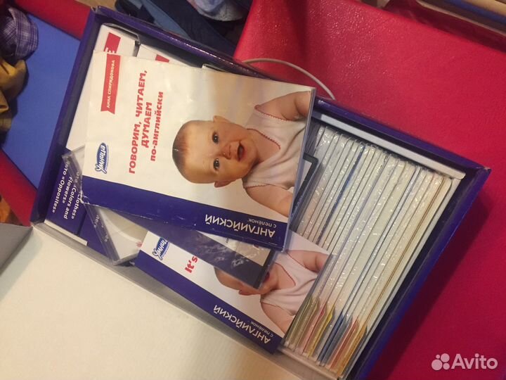 Набор Умница Английский с пеленок