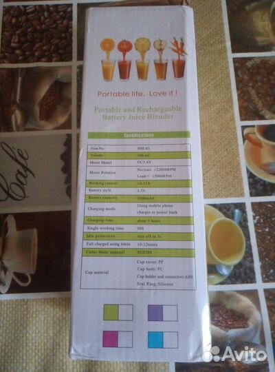 Портативный блендер