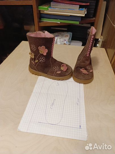 Замшевые ботинки для девочки