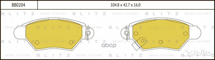 Колодки тормозные opel astra G 99- задн. bb0204
