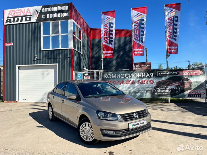Volkswagen Polo 1.6 МТ, 2017, 102 669 км