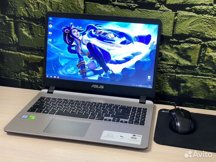 Ноутбук Asus MX130 2Gb