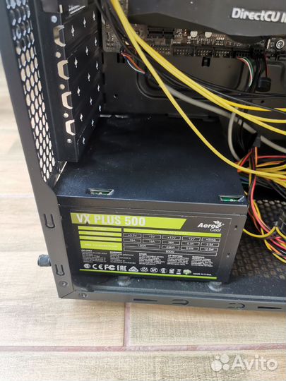 Aerocool vx plus 500w